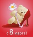 Міша Попиль фотография #38 (источник - https://vk.com/id124424845)