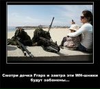 Main Event фотография #8 (источник - https://vk.com/id536653)