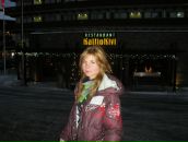 Фотография Дробышевой Дианы