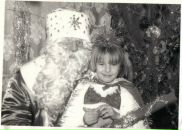 Фотография Guseva Ekaterina