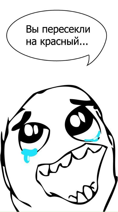 Павел Коваленко фотография #29