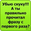 Ігор Троцюк фотография #12 (источник - https://vk.com/id105605872)