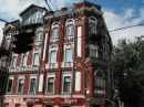 Єлена Івануна фотография #31 (источник - https://vk.com/id138875929)