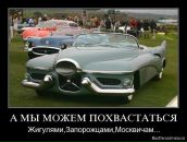 Міша Бурдяк фотография #47 (источник - https://vk.com/id25539971)