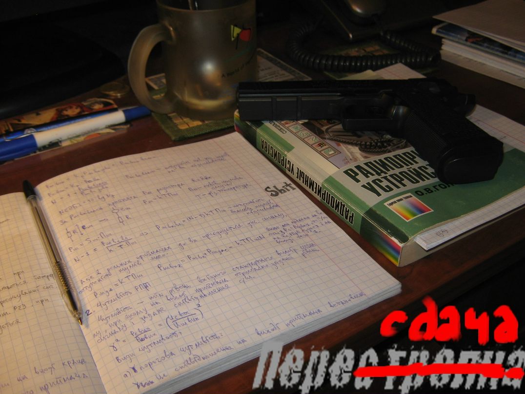 Василий Ткачев фотография #35