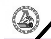 Фотография Шипова Дмитрия