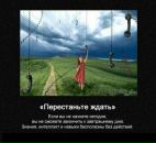 Дмитрий Шанин фотография #34 (источник - https://vk.com/id578933)