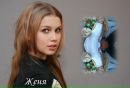 Анастасійка Грем фотография #37 (источник - https://vk.com/id138544584)
