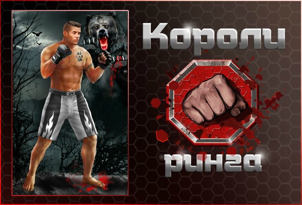 Сергей Безруков фотография #6