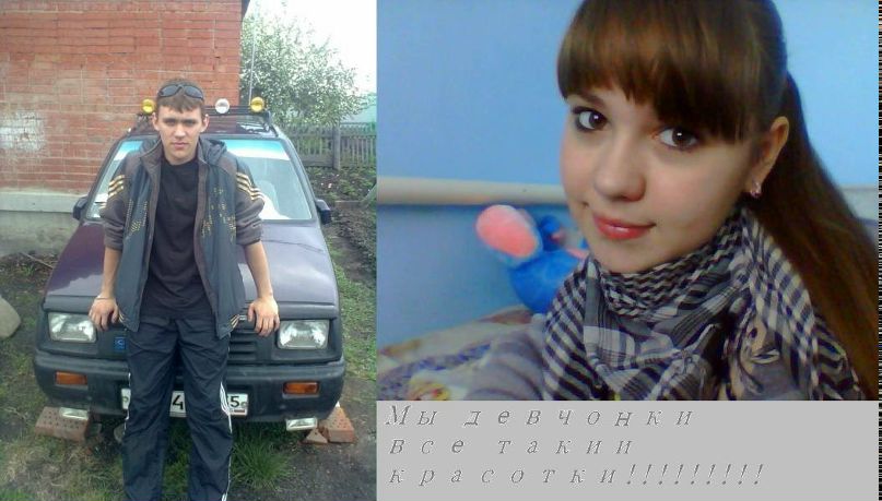 **н@стён@** ***** фотография #8