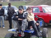 Фотография Амелина Виктора