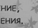 Діма Гуф фотография #18 (источник - https://vk.com/id132776956)