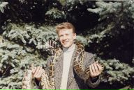 Фотография  