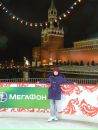 Фотография Ивановой Дарьи