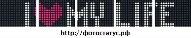 Каріна Стопачинська фотография #16 (источник - https://vk.com/id61406361)