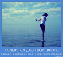 Κирилл Κапустин фотография #28 (источник - https://vk.com/id89510540)