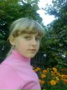 Люба Глубіш фотография #7 (источник - https://vk.com/id135045036)