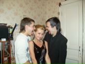 Фотография Сергеевой Ольги