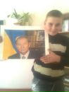 Віталій Собовий фотография #9 (источник - https://vk.com/id134771486)