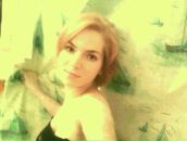 Фотография Ильиной Катарины