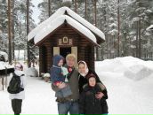 Фотография  