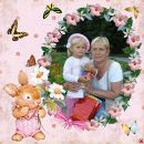 Фотография Степановой Екатерины