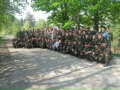 Андрій Гамера фотография #40 (источник - https://vk.com/id28320859)