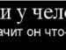 Кіря Скуловець фотография #19 (источник - https://vk.com/id111081259)
