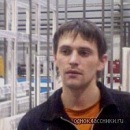 Фотография Мистерикса Егора