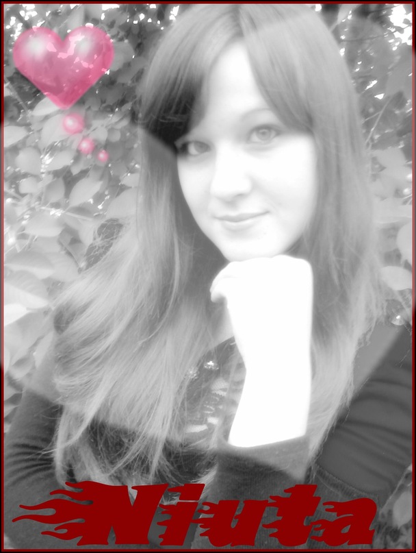 Ania )) фотография #9