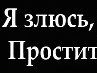 Валентина Пасічнюк фотография #23 (источник - https://vk.com/id134669426)