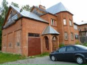 Фотография Майер Стаси