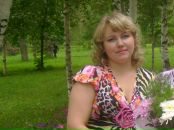 Фотография Татарской Натальи