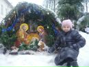 Фотография Юлия Захарчук