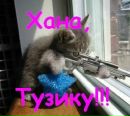Віка Логвинюк фотография #18 (источник - https://vk.com/id167115770)
