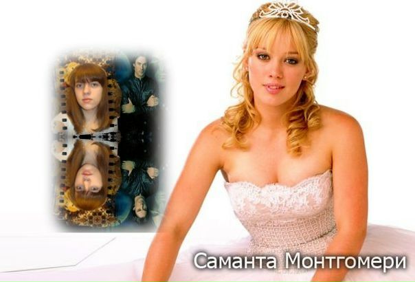 Софья Исаева фото №2