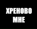 Віталік Баран фотография #39 (источник - https://vk.com/id137971756)
