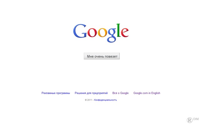 Дмитрий Рогов фотография #43