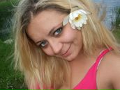 Фотография Волокитиной Марины