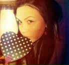 Фотография Башировой Элины