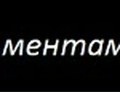 Вадім Юнчик фотография #9 (источник - https://vk.com/id29526949)