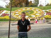 Сергій Чекалін фотография #39 (источник - https://vk.com/id107980748)