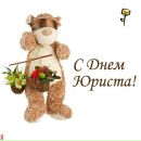 Фотография Дурмановой Светланы