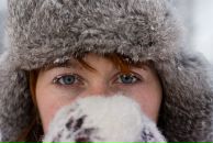 Фотография Есиной Елены