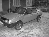 Вітьок Боднар фотография #5 (источник - https://vk.com/id21236613)