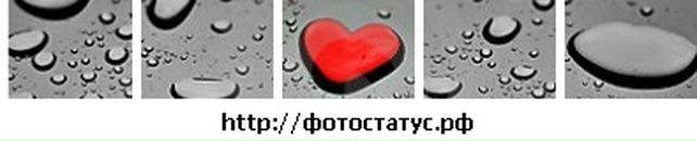 Мариам Глаголева фотография #12 (источник - https://vk.com/id3770974)