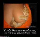 Іван Джичко фотография #12 (источник - https://vk.com/id132694973)