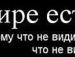 Іруся Кинчарук фотография #41 (источник - https://vk.com/id135113029)
