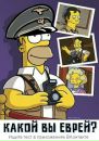 Фотография Гаршиной Анны