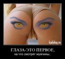 Мітяй Буханкін фотография #4 (источник - https://vk.com/id196974177)